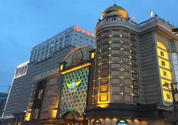 永靖最大顶级出名高端豪华KTV会所-皇冠伯爵KTV顶级体验点评